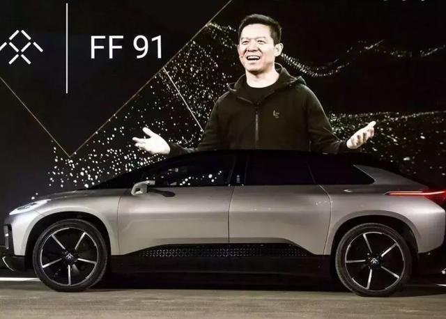 21家造车新势力现状大盘点 那些年吹过的牛都实现了吗？