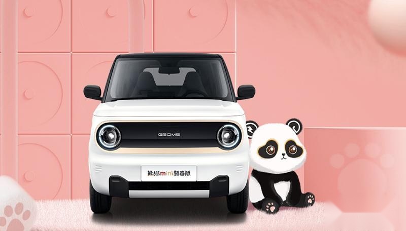 续航200公里带快充，5万多的熊猫mini，刷新了价格下限？