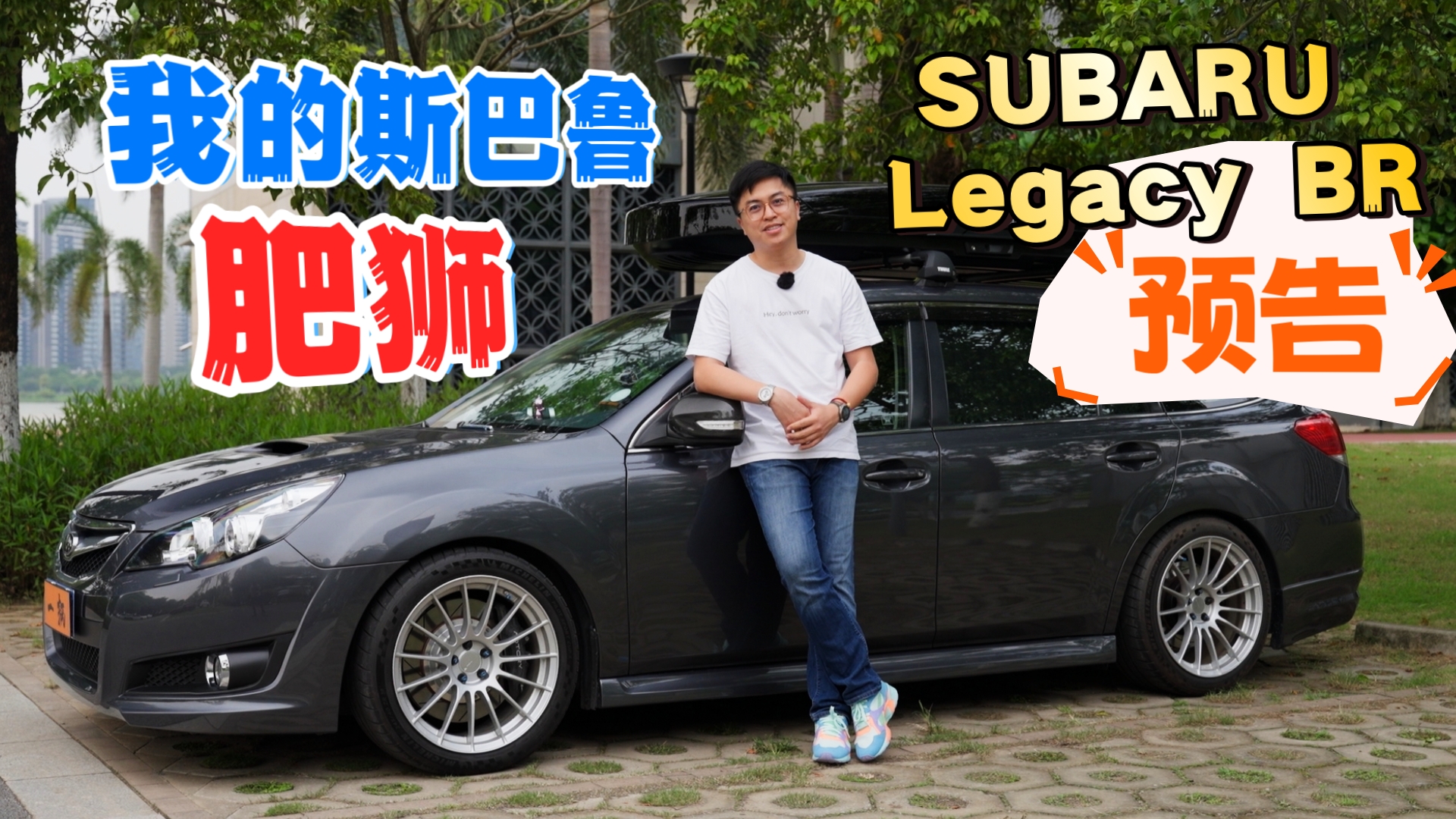 ���S�������˹�������{���С��f܇�A�桹