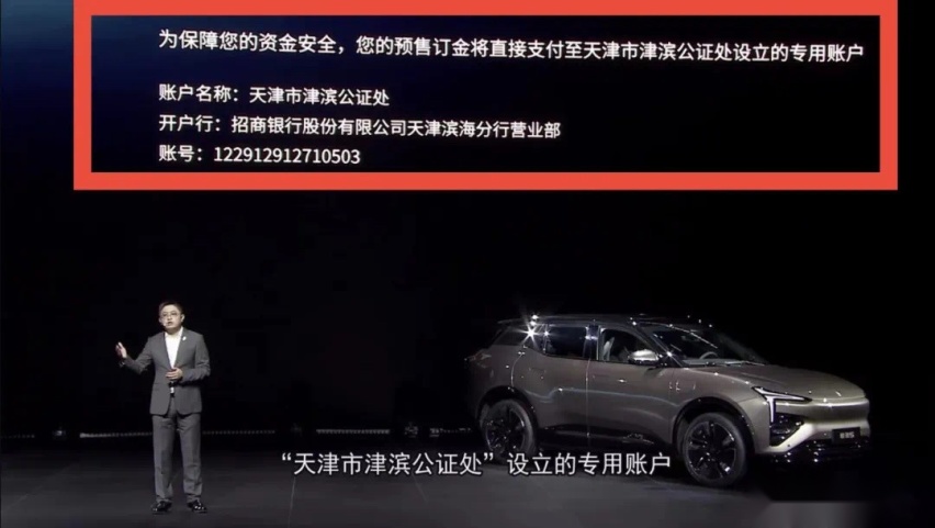 恒驰5到店实拍：用料足诚意足，真是30万以内最好的纯电SUV？