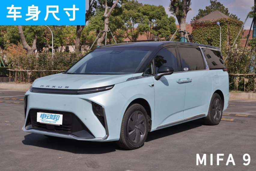 谁才是属于未来的商务MPV？上汽大通MIFA 9 VS 别克GL8？