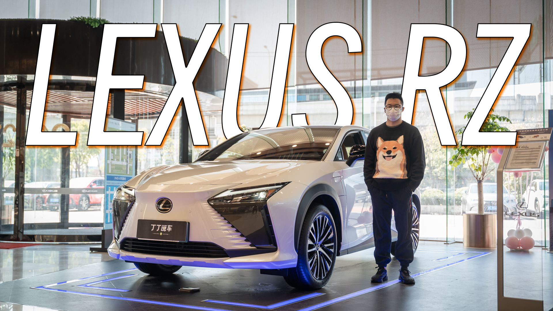 늄܇ӃrӲˣ̽߀˵ļM׿_˹RZ