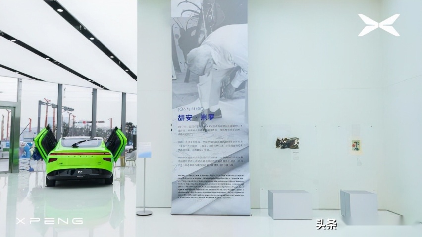 鹏友,您好!深圳首家旗舰体验中心小鹏汽车深圳万象前海旗舰店开业了