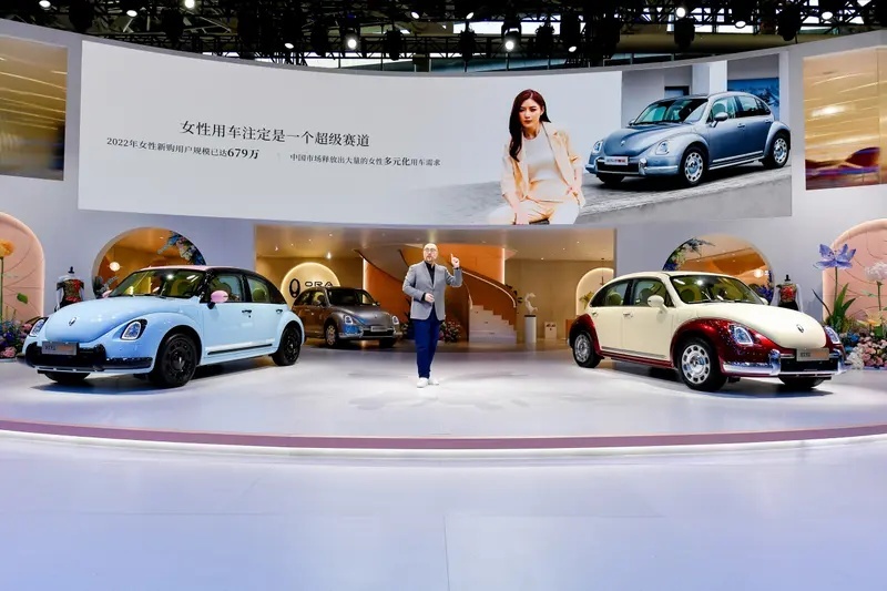 爱要坦荡荡！2023广州车展欧拉品牌发布会坦诚到底