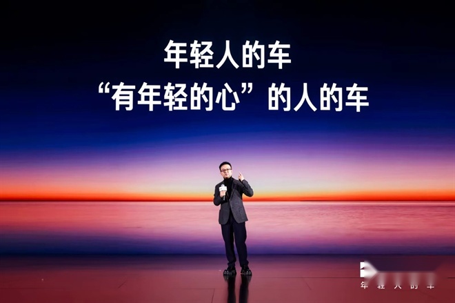 从小蚂蚁到iCAR V23，奇瑞“新势力”主打和年轻人交个朋友！