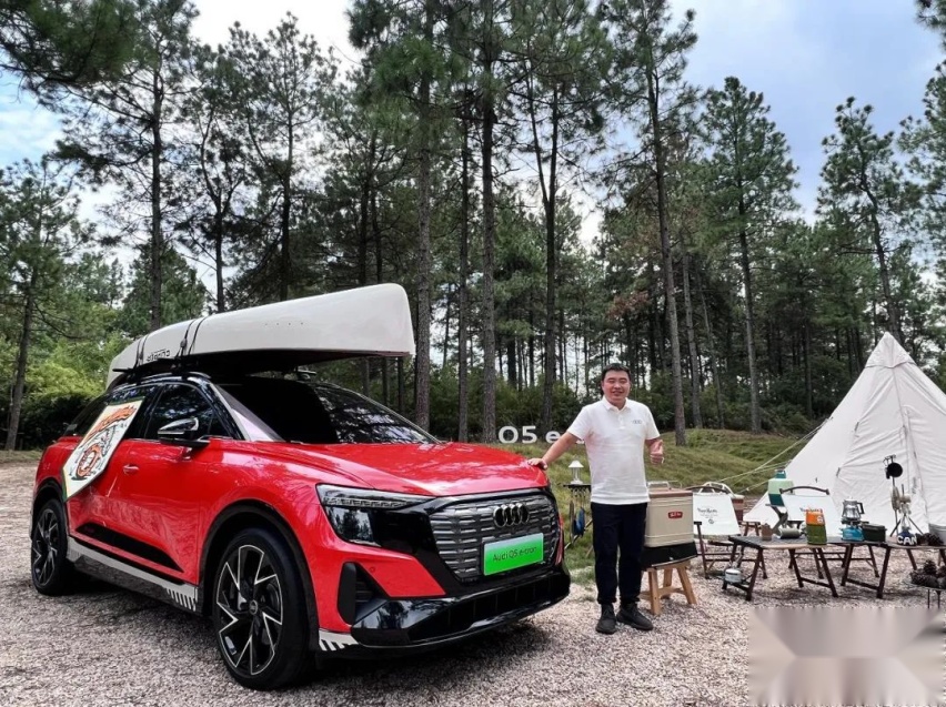 驭奥迪Q5 e-tron“修行”浙北大峡谷，静享自然纯粹驾乘感
