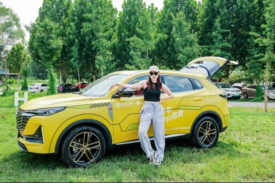跨界玩起来！长安第二代CS55PLUS携手Keep打造夏日野奢露营