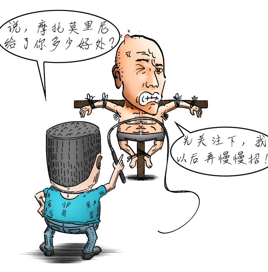 即将引爆，座山雕 Moto Morini来搞事了