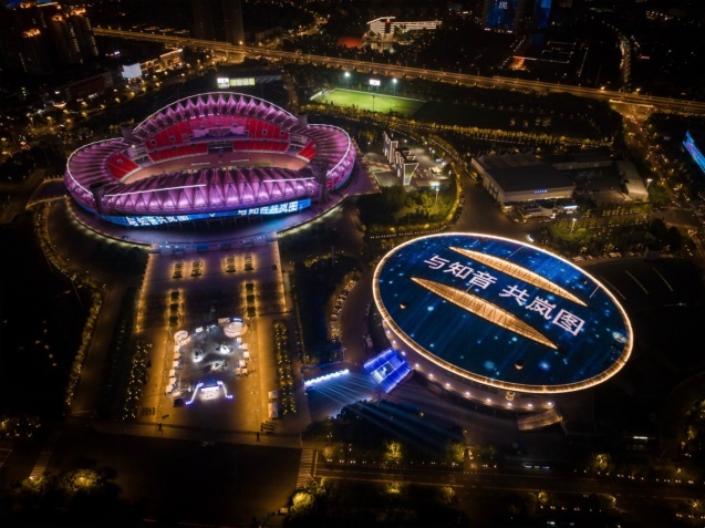 2023岚图用户之夜 新岚图FREE正式上市