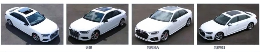 熏黑尾灯、前脸微调，新款奥迪A4L申报图曝光