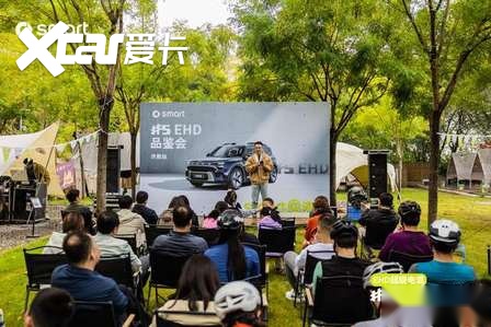 超级电混新奢座驾品鉴，全新smart精灵5号EHD开启预售