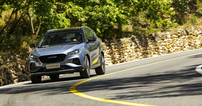 从外观到驾驶模式都可以选择   试驾捷途X70 COUPE
