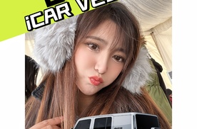 白捡1万，iCAR V23认怂了！错过这条视频可能多花一万