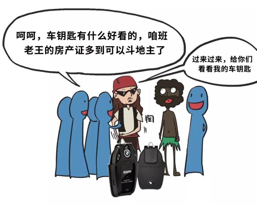 最低17万起，这些车能让你成为春节聚会的焦点~