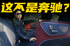 试驾奇瑞风云A9L，理工男造的传统豪华？