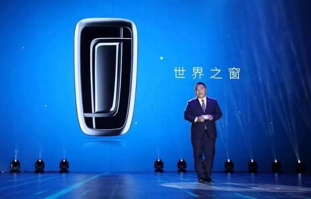 一汽奔腾的“世界之窗”，终究还是要关上了？