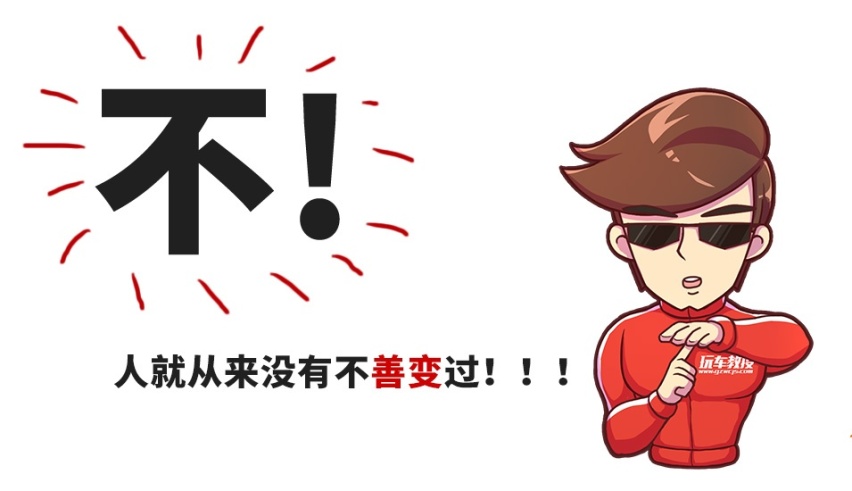 一线大牌B级车只要16万 还是这些便宜新车才能火！