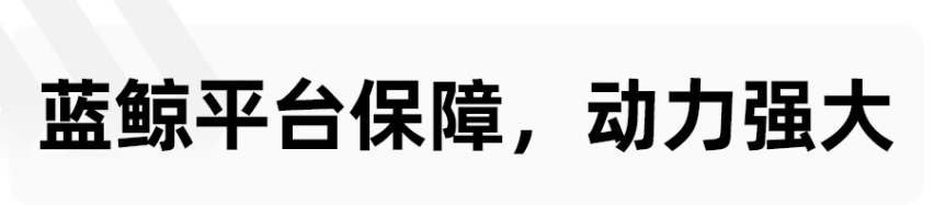 家用SUV新选择，长安汽车第二代CS55PLUS焕新而来，再续销量神话