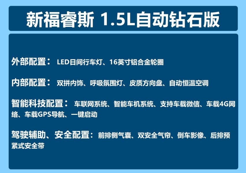 自动钻石.jpg