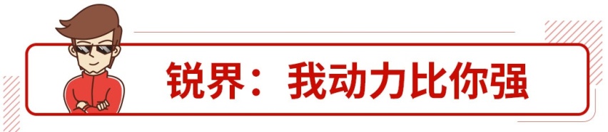 汉兰达要换代，价格坚挺没优惠，这几款中型SUV难道不香？