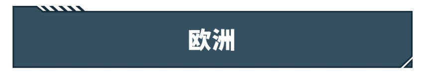 真的好“色”，据说超57%的中国人买车都喜欢这口...不骗你