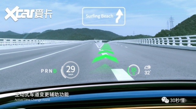 新能源激战正酣 Honda电动化能否撬动纯电市场