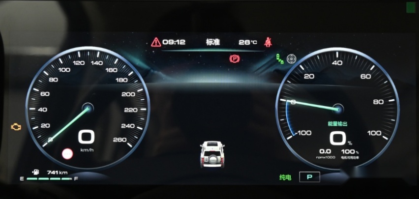 哈弗猛龙Hi4-T售价分析：有望低至15万级，或将成为又一台哈弗H6