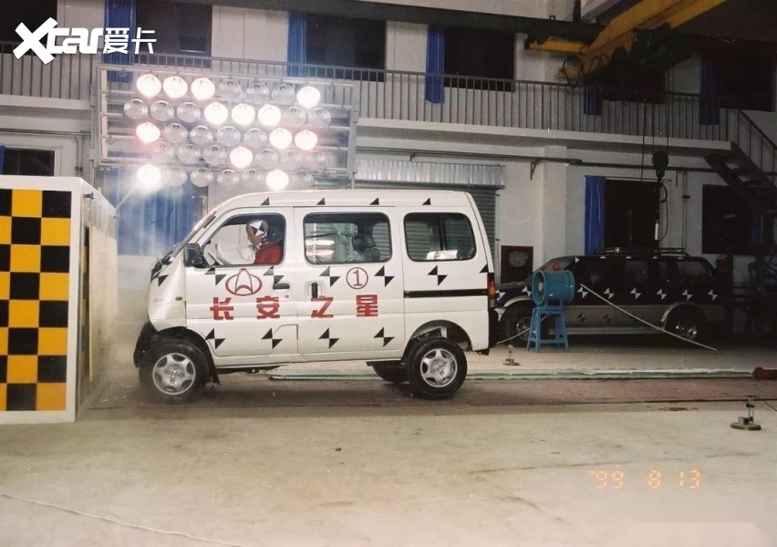 “第一撞”淬炼安全基因，长安凯程V919接力向前