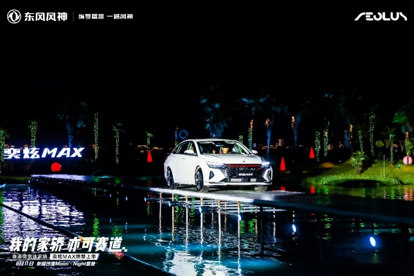 图片 1.png