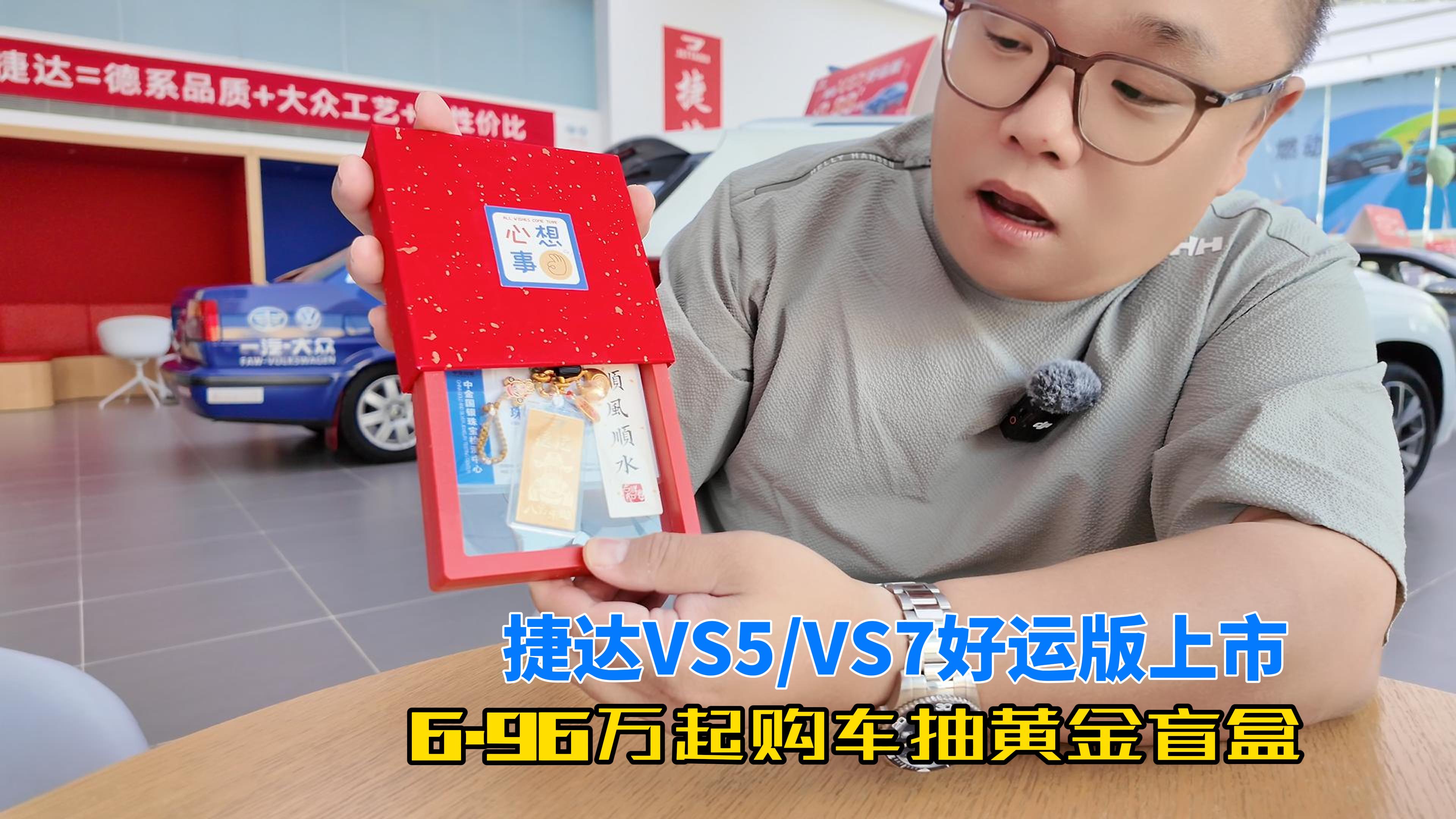 ��(d��o)ُ(g��u)�������� ���_(d��)VS5/VS7���\(y��n)������ 6.96�f(w��n)��ُ(g��u)܇���S��ä��