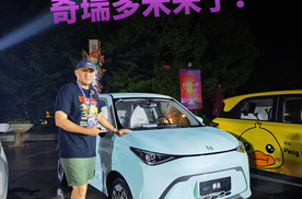 5.99万起，奇瑞多米来了！