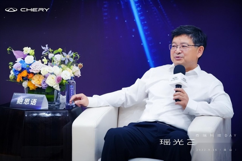 鲍思语夸下海口，iCar生态如何撑起奇瑞新能源三十万销量？
