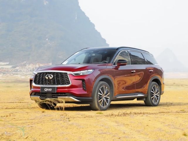 【e汽车】英菲尼迪将于2025年之前推出一款全新车型