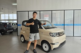 支持快充的微型车 探店奇瑞冰淇淋元气版