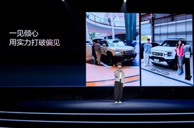 跨越山海的热爱：澳大利亚迪粉白浩与比亚迪的双向奔赴