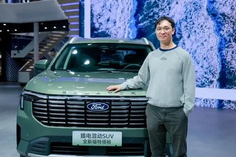【E汽车】做自己擅长的事，是福特纵横赢的秘诀