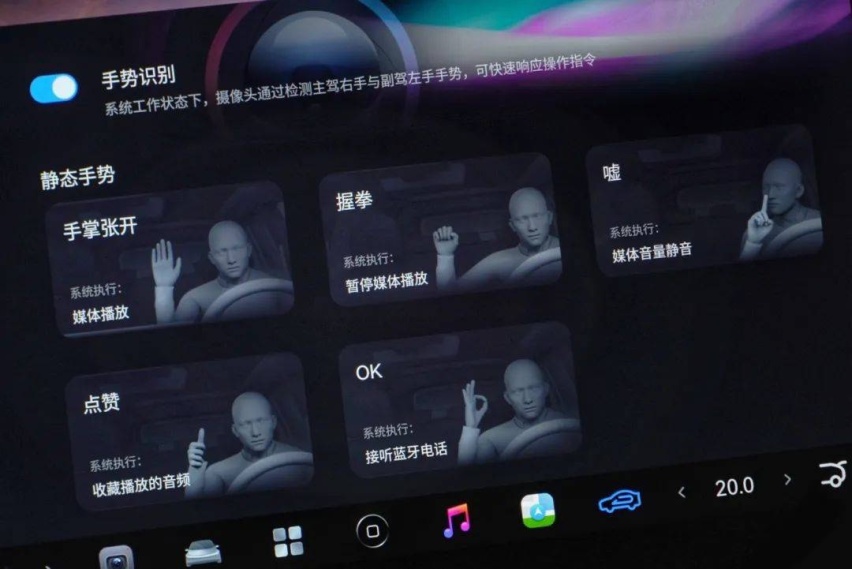跑高速竟然能“免单”！这趟东莞寻味之旅我合创A06包了