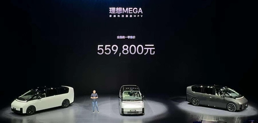 从油车司机到理想MEGA车主：5年用车无忧权益的吸引力