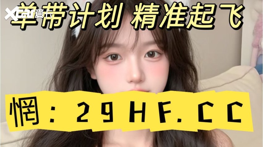 2025今日赚钱指南:大发计划导师QQ