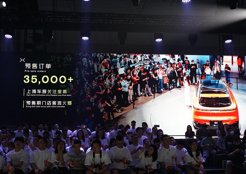 小鹏版“Model Y”，造型运动，充电10分钟续航300km