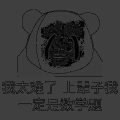 21家造车新势力现状大盘点 那些年吹过的牛都实现了吗？