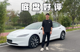噪音显著降低，质感明显提升，新款特斯拉Model3依然同级标杆