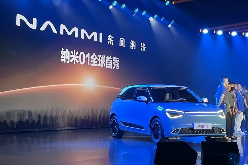 浅谈东风纳米品牌和纳米01：设计有争议，所讲技术基本不用于01