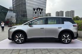 全系标配激光雷达/零重力座椅，广汽埃安N60预售11.58万起