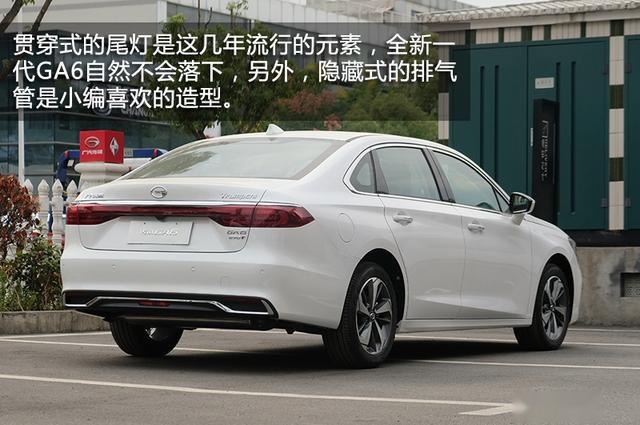 又一台值得购买的自主B级车？传祺GA6到店实拍