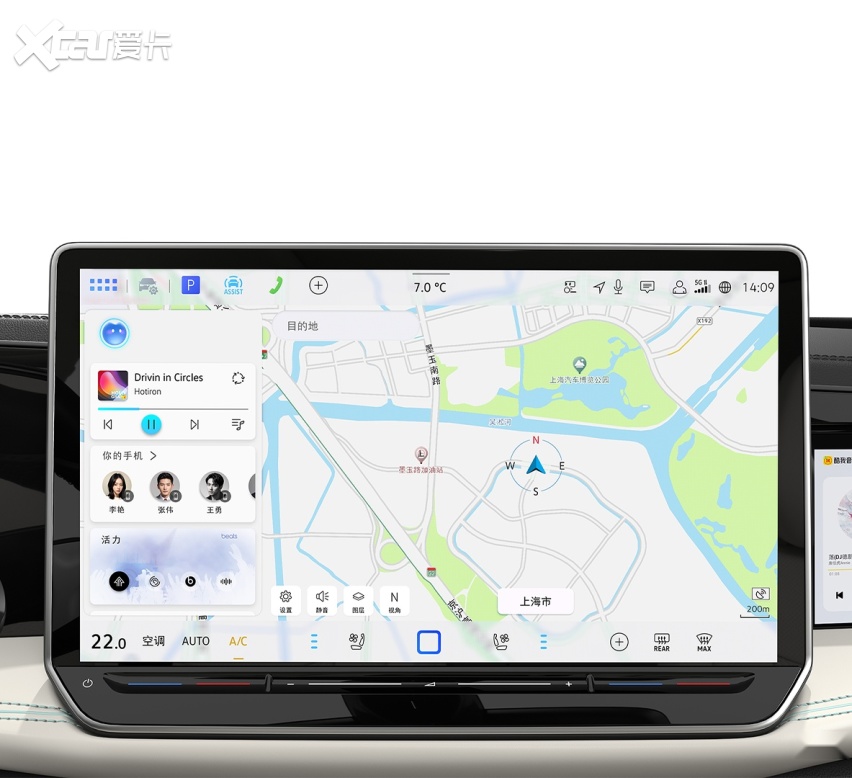 2026款迈腾B9驾驶辅助可识别红绿灯与异形障碍物