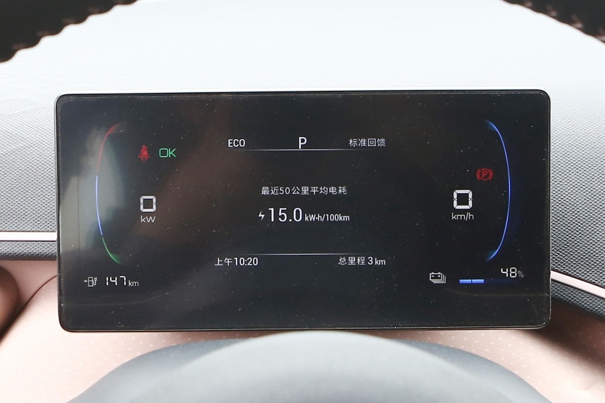比亚迪海洋网销量担当即将诞生，可爱的海鸥是否值得入手？