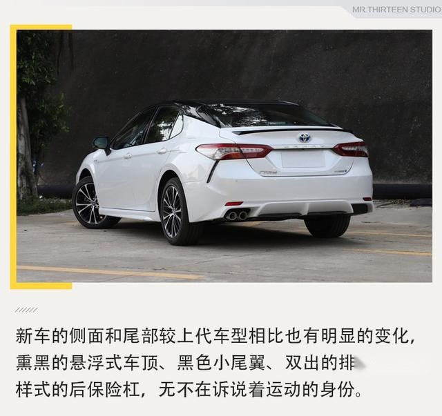 实用又好看，20万必看的三款日系中型车