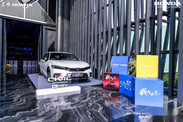 当年买车改装花15万！第十一代思域 HATCHBACK来了