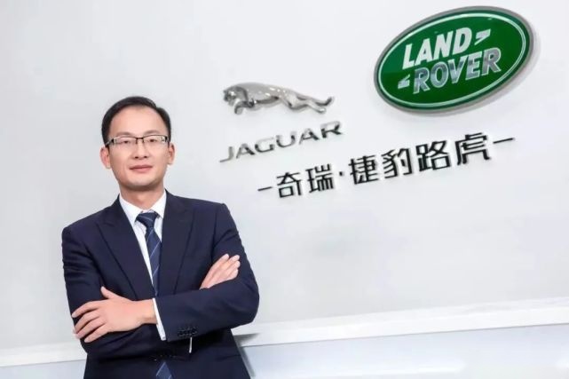 imss执行副总裁胡波被宣布暂离工作岗位,短期内无法回归;奇瑞捷豹路虎